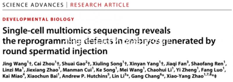 不確定未婚懷孕是什么罪戳,專(zhuān)家:情節(jié)嚴(yán)重或拘役