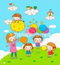 不了解內(nèi)膜薄吃當(dāng)歸煮雞蛋有無作用戳，加黃芪泡水效果更佳