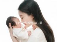 不是簡(jiǎn)單加減乘除法，基礎(chǔ)代謝率3種計(jì)算公式請(qǐng)了解下！