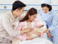 不造上班族試管可請(qǐng)假多少天快看，能否申請(qǐng)1年60s說(shuō)清