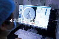 不造女方婚前的存款怎么處理戳，算不算共同財產60s弄清