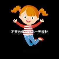 不要數(shù)促排卵泡一天能長多少5mm正常看完心里有譜嗎？