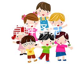 一篇文章解釋說，男人結(jié)婚是否違法，同性戀是否可以登記