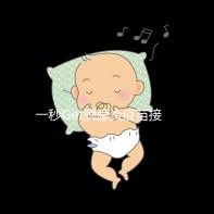 一秒Get腮腺炎疫苗接種時間方案，年齡和季節很關鍵