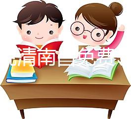 一文說清南昌免費領取避孕套的地方，要不要郵費輕松了解