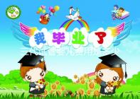 三代試管嬰兒費(fèi)用是多少？2022年做試管的費(fèi)用詳細(xì)