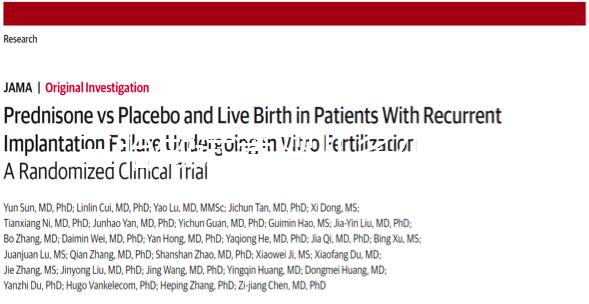 三胎做試管嬰兒多少錢進來瞧，有無補助、可否報銷全都有