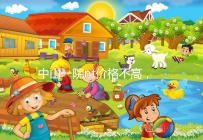 中山一院nt價格不高，2024年免費產檢券收款有限