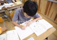 排卵試紙?jiān)趺礈y(cè)，什么時(shí)候測(cè)？分分鐘教你搞定！