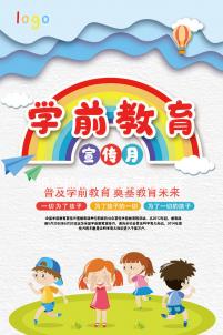 想造拉拉結(jié)婚生子后會不會離婚的快來，是否后悔這有解答