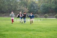 懷孕初期需要注意什么？