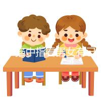 懷孕掐中指看男女有已生案例，掐左手還是右手有規(guī)定