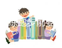 拉伸訓(xùn)練跑步前要熱身嗎（拉伸訓(xùn)練跑步前要熱身嗎女生）