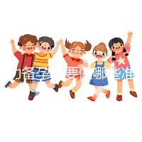 成功備孕需要做哪些準備工作？