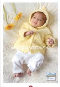 成都試管嬰兒醫院排名比較好的醫院，附試管助孕成功率一覽