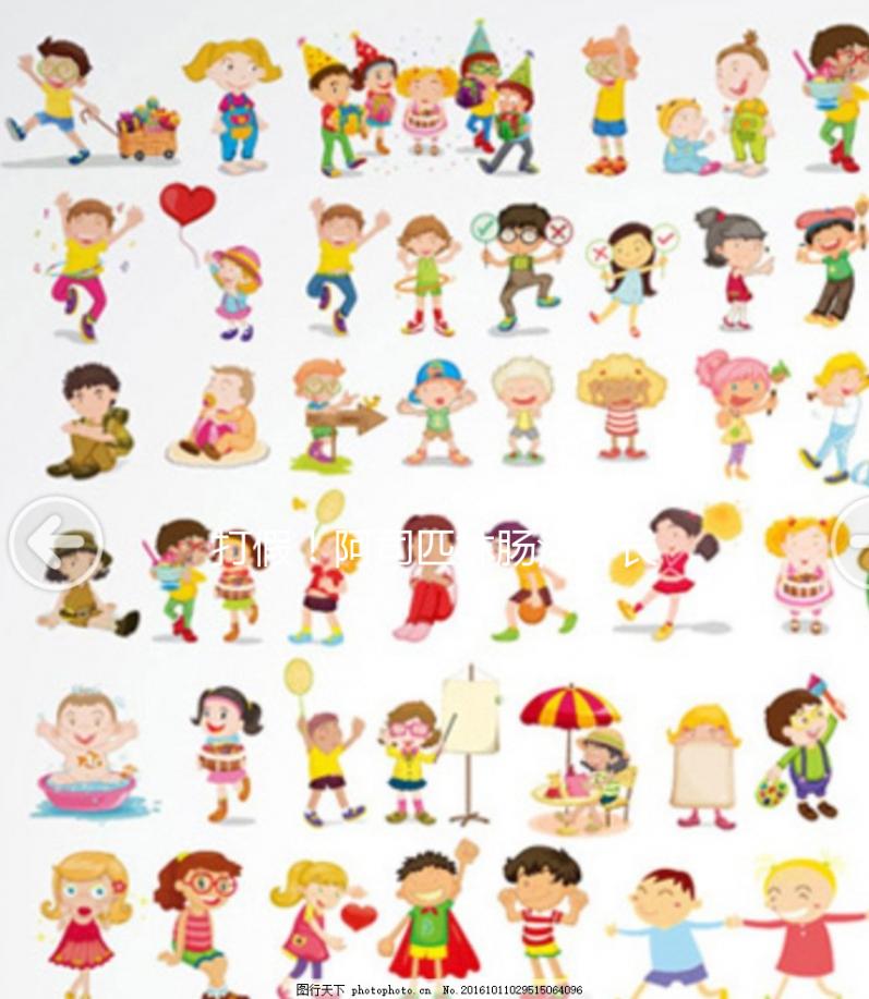 打假！阿司匹林腸溶片長期服用有副作用？