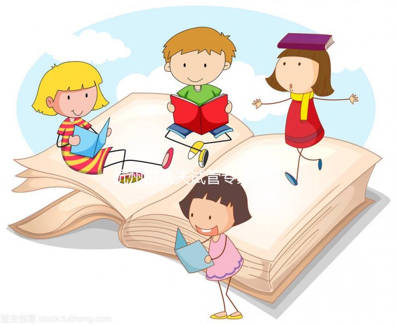 杭州邵逸夫試管專家怎么預約？4種掛號方式總有適合你的