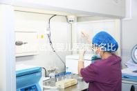 杭州試管嬰兒醫(yī)院排名比較好