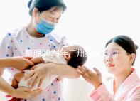 整理2024年廣州荔灣區(qū)結婚落戶政策，這三個條件中有一個不可或缺