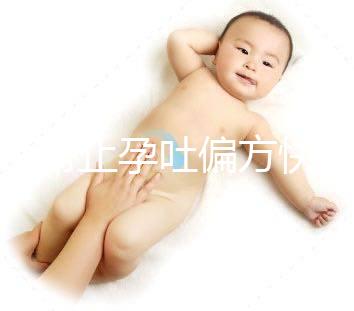 柿子蒂止孕吐偏方快收藏，煮or泡水治療效果如何一文說清