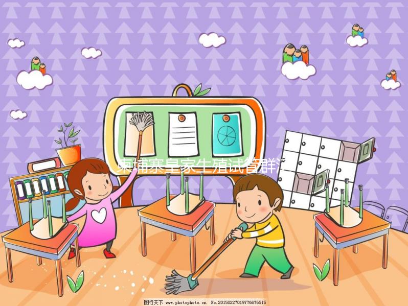 柬埔寨皇家生殖試管群泛濫，不建議加群的原因有這些...