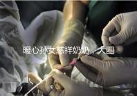 暖心孫女慈祥奶奶，大四女生回校拍的這組畢業照真有愛！