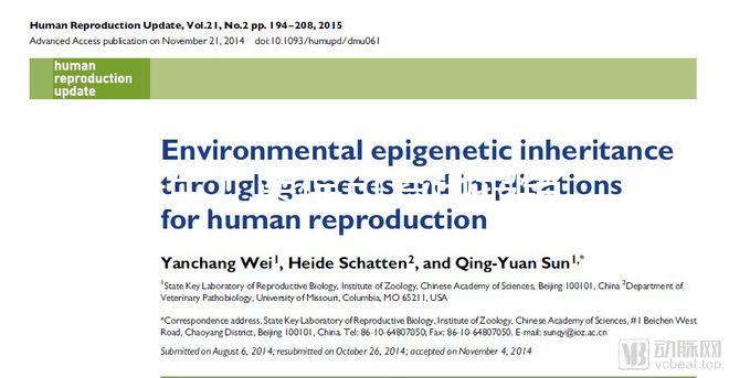 新生兒醫(yī)保可異地報銷,賠付比例和范圍政策發(fā)生變化