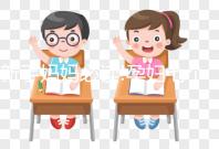 新手媽媽必讀!孕婦七個(gè)月這些睡覺姿勢(shì)不可取