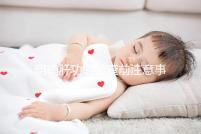 明確肝功能檢查前注意事項(xiàng)很重要，吃東西喝水都通通不要做