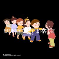 昆明催乳師上門價格不固定，2024初級、高級收費差異大