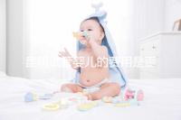 昆明試管嬰兒的費用是否很貴，一篇文章告訴你錢都花在哪里了？