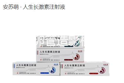 昆明輸卵管造影檢查費(fèi)用不計(jì)其數(shù),只要2024年單次...