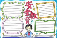 梅毒有兩年的歷史（TP）孕婦的生產(chǎn)經(jīng)歷被曝光，不后悔一輩子