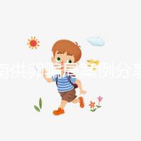 濟南供卵騙局案例分享，2024年最新消息披露三大套路要注意