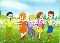 浙江做三代試管技術的費用明細解讀：以杭州為例（成功率超50%），試管前必看！