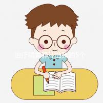 治療精索靜脈曲張的5個偏方大全，不僅見效快還省事