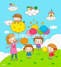 沈陽試管嬰兒醫院大全，2024精華，盛京醫院助孕指南