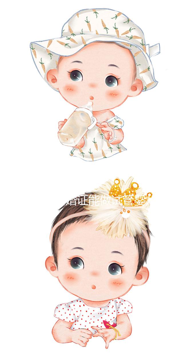 沒有結婚證能做試管嬰兒嗎？公立or私立醫院這個證件都得要