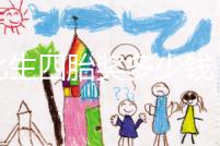 湖北生四胎獎多少錢？黃石和宜昌的補貼發(fā)生了變化