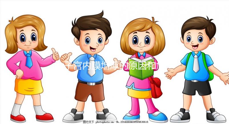 子宮內膜增厚的原因和危害以及怎么治療(內膜厚刮宮是小手術嗎)