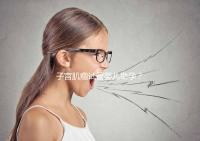 子宮肌瘤試管嬰兒助孕？掌握這些好孕更簡單