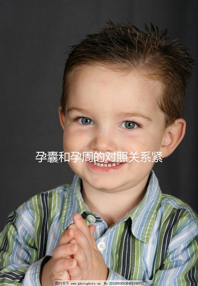 孕囊和孕周的對照關(guān)系緊密,掌握計算公式一秒出結(jié)果