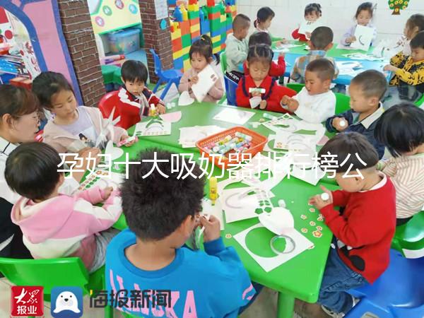 孕婦十大吸奶器排行榜公布，哪個品牌口碑好寶媽有話說