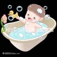 孕婦千萬不能喝金銀花泡水有原因，影響、禁忌了解一下