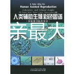 孩子是父親最大的驕傲！閃送員捧著兒子通知書當街手舞足蹈