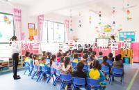 安徽省醫院男科體檢看項目多少，包括登記方式介紹