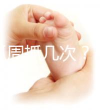 寶寶抓周抓幾次？不同地區(qū)風俗習慣均有差異