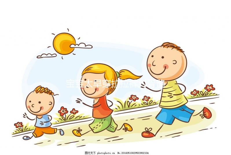 寶寶太早穿拉拉褲對骨骼發(fā)育有影響！甚至會導致腿變形