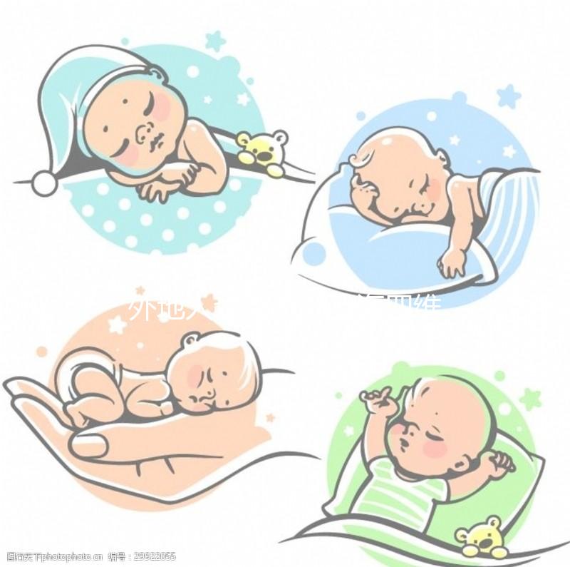 外地人也可做!上海四維彩超這幾家醫(yī)院開(kāi)放預(yù)約通道