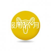 備孕要服用3個(gè)月！培卵素吃多久見效需看具體情況